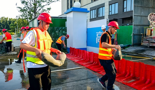 防汛“硬核”備戰！ 城發集團多措并舉撐起“安全傘”