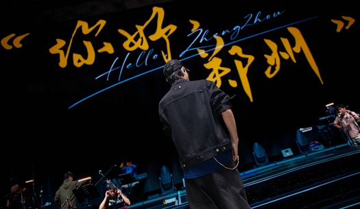 奮斗“不打烊”，鄭州城發集團遞交雙節假期成績單